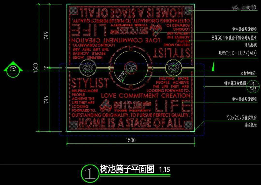 垃圾桶及成品坐凳布点大样图, 水池构造及泵井详图 全套图集:cad源