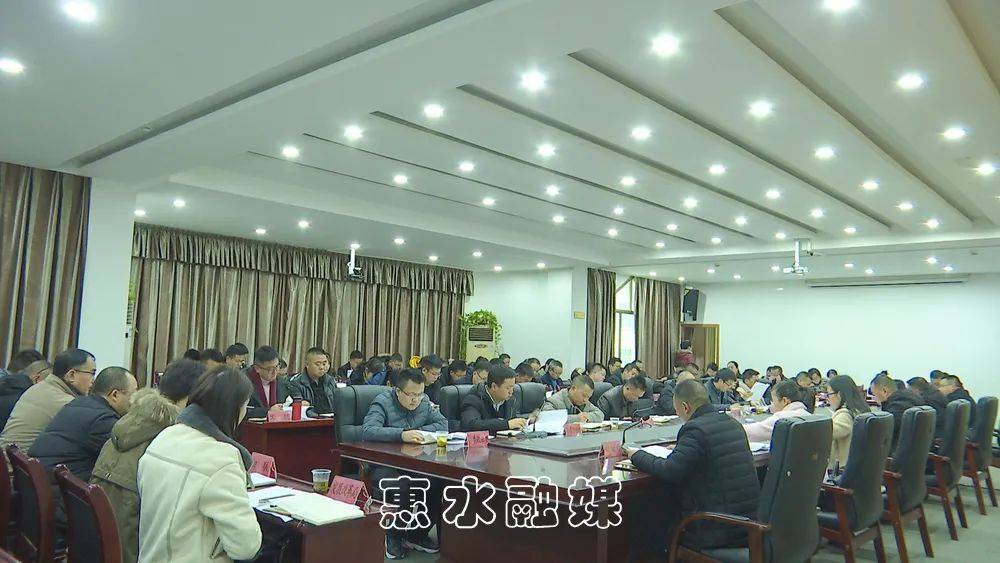 疫情防控惠水县召开新冠肺炎疫情秋冬防控工作部署会