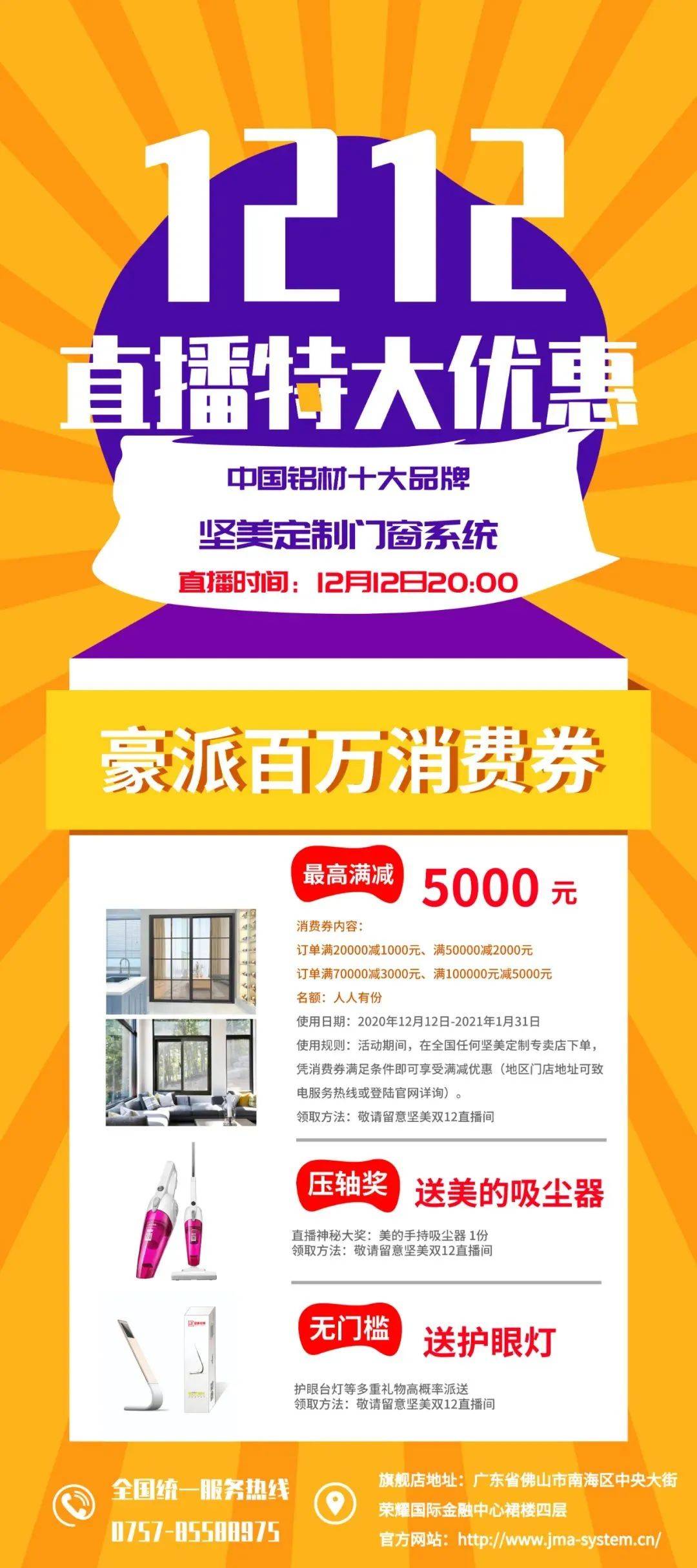 派传单的工作能去吗 837e8b2eeb834a70b08f1f23c32d0b71.jpeg