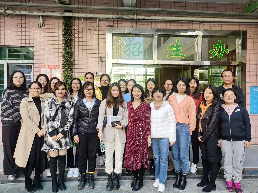 “三亿体育手机版”
【长安•托管动态】“研”途有你　配合发展——长安实验中学与东安中学开展英语教研运动(图1)