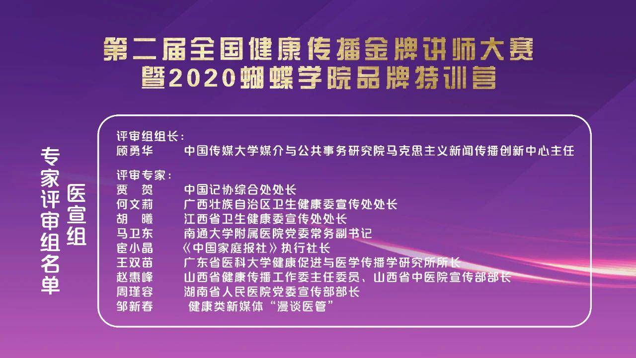 XBB在一地加速传播!近300万人感染...
(bbc)-图1 XBB在一地加速传播!近300万人感染...
(bbc)-图1