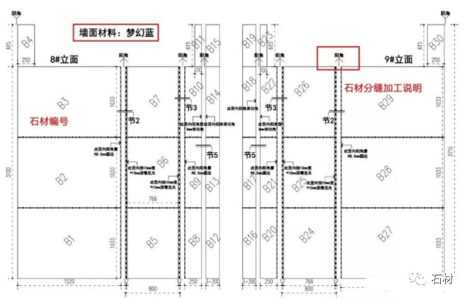 墙面石材排版细节图纸△