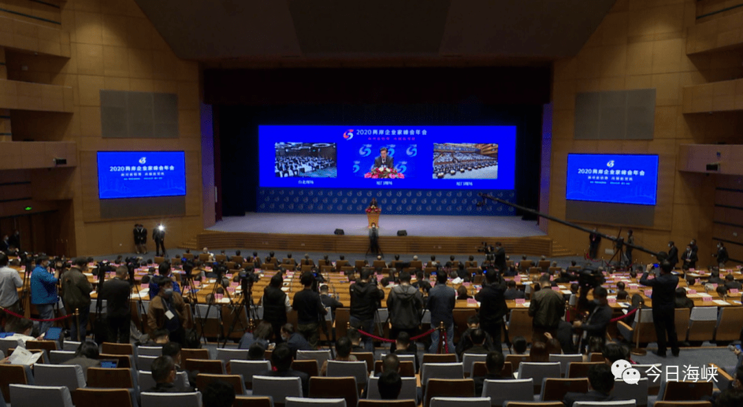 2020年两岸gdp对比_中国2020年gdp