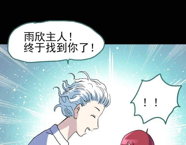 e2a7458b779748b9ab0b19123ff9af8a.jpeg