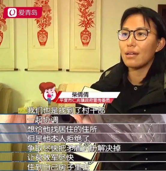 仁兆人口经济_人口经济分析图
