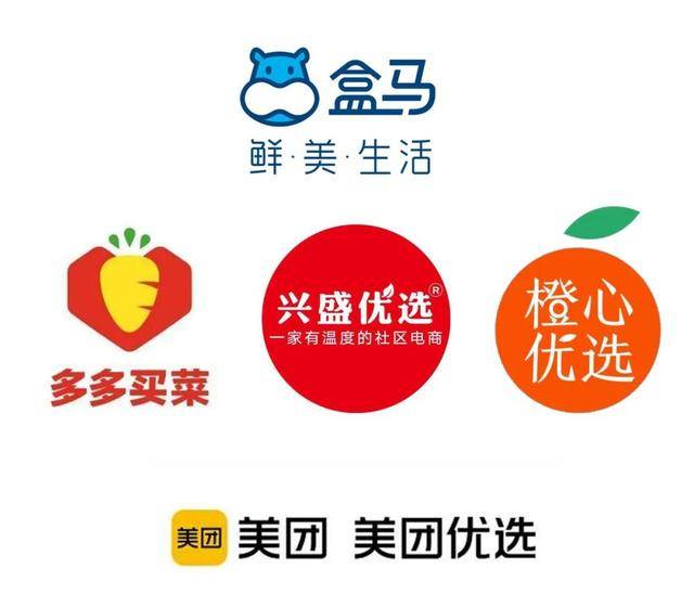 平台|破局数字经济