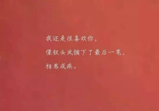 1a78df8c8c2a4af9b63069f27336f067.jpeg