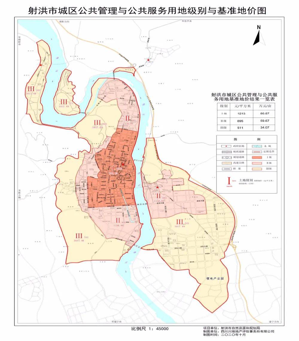 射洪乡镇人口_射洪乡镇地图(2)