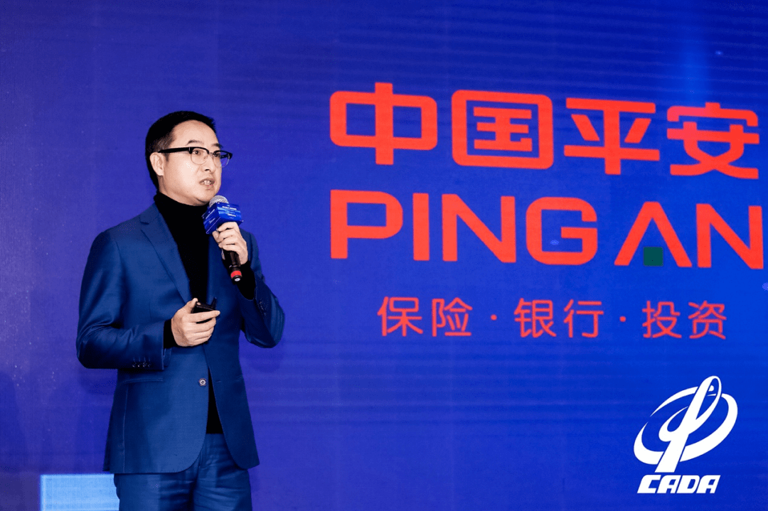 平安银行股份有限公司汽车金融 4de3af97e7cb419dadaeccb292ce2324.png