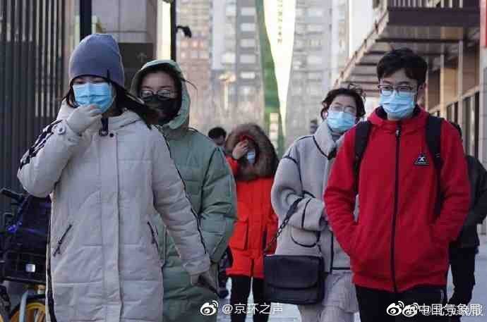 冷冷冷！北京本周日最高温将跌至冰点，或创入