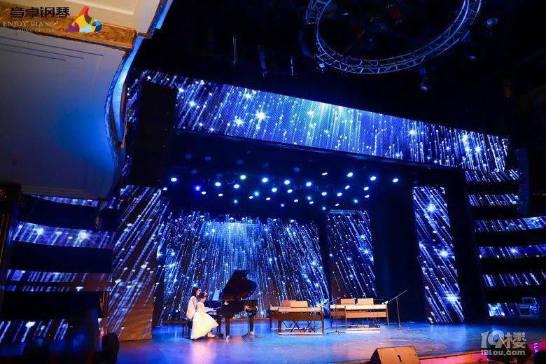 星辰大海演唱会灯光 9d294357b5514c3fa4c98d638292e403.jpeg
