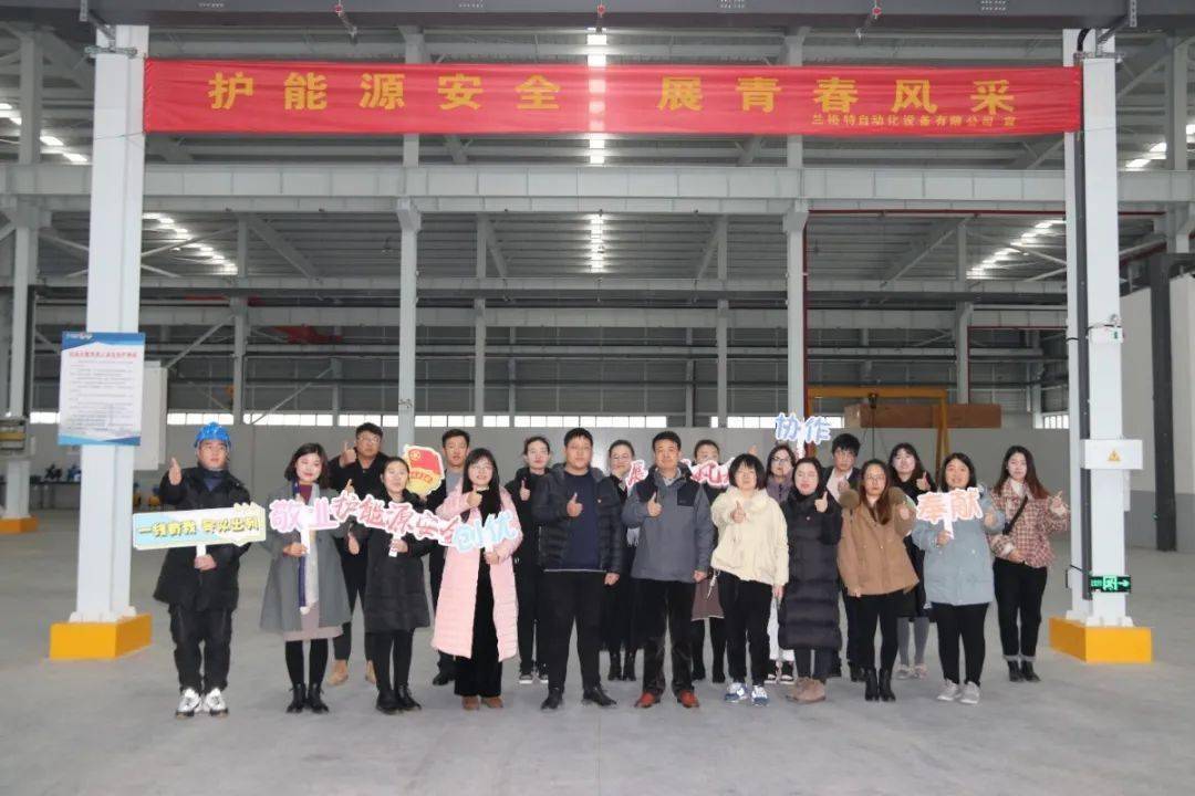 姜堰人口委_江苏泰州姜堰图片(2)