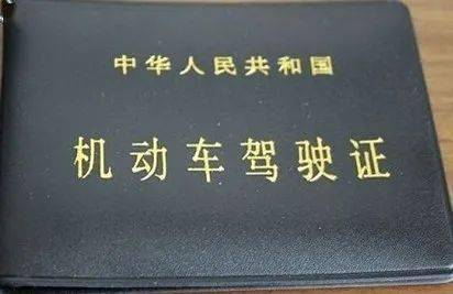 机动车驾驶人初次申请机动车驾驶证和增加准驾车型后的12个月为实习期