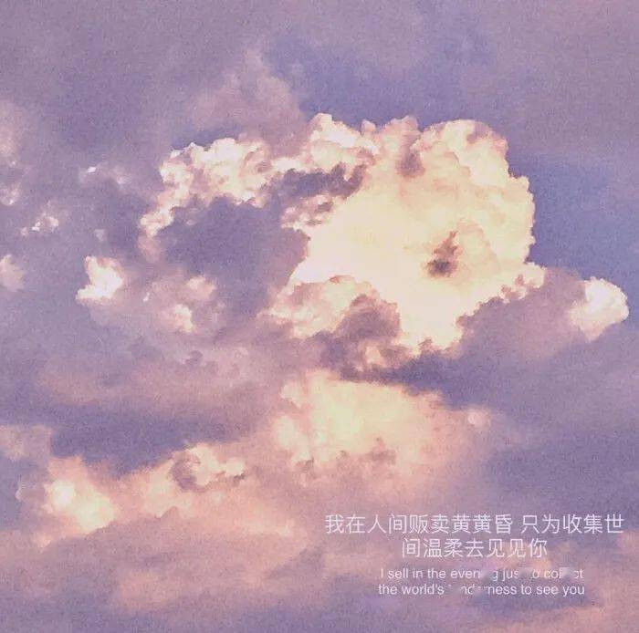 背景图 | 失去的怀念 怀念的想相见