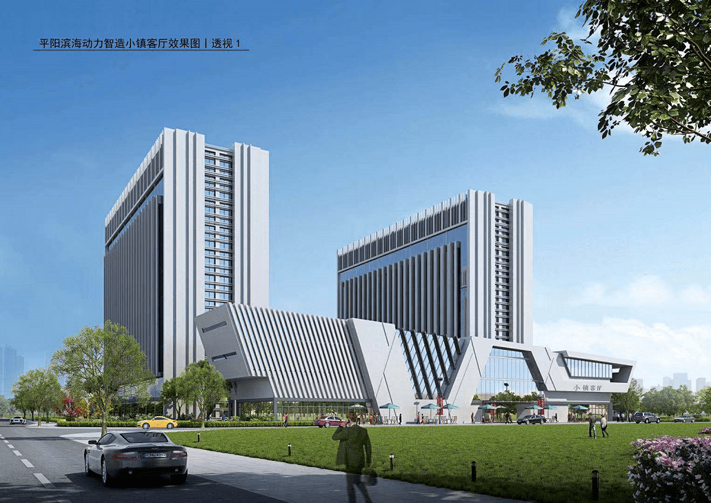 平阳县gdp2020_平阳县地图