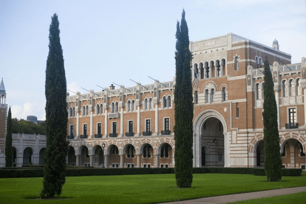 休斯顿大学世界排名_休斯顿大学(3)