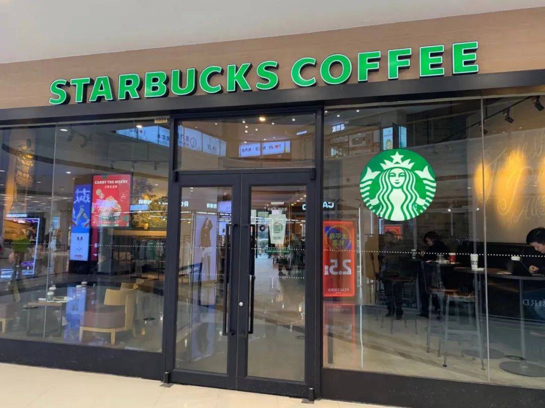 网红奶茶店排名_网红奶茶店(2)