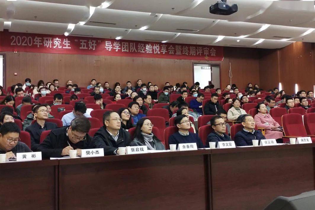 2020年北京航材院研_北京将依托航材院建设石墨烯应用工程技术研究中心