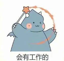 271be2d4651543bbb0bfa2abb3cbbac0.jpeg
