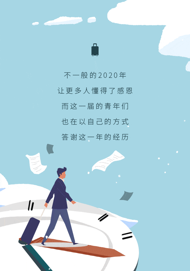 640_912 竖版 竖屏