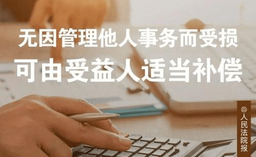 67ca4540f03e409e9300c2a59783b5a5.png