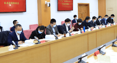 十四五是十九届五中全会提出的吗 6ba71de04b7c47a2b94e6f748a6e9223.png