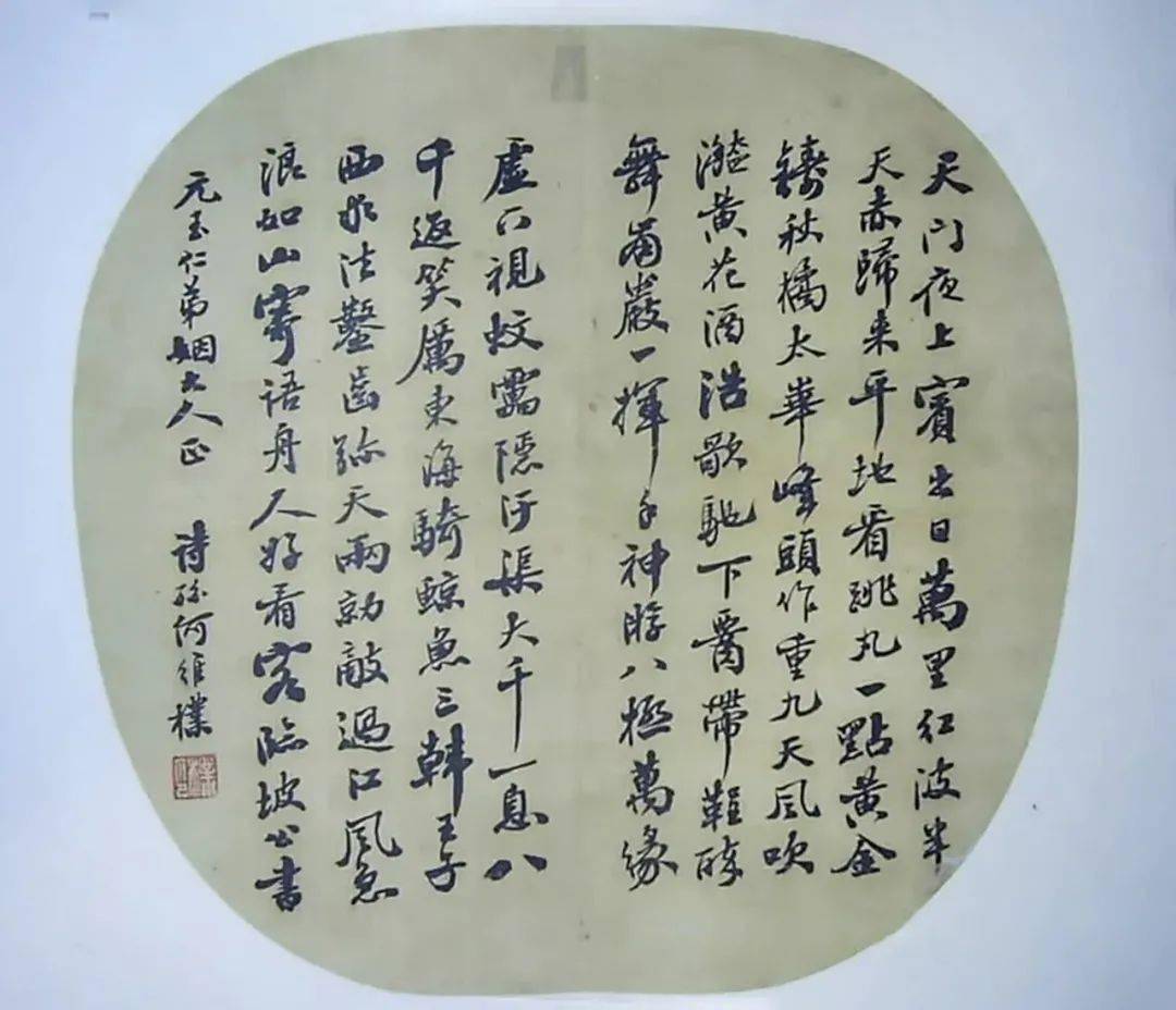 清朝一个小县城的书法家族，把中国书法推向第三个高峰！_何绍基