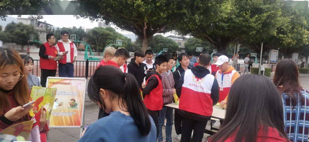 急救知识宣传活动标题 8197570c69ba455887caaf6b2cdc369b.jpeg