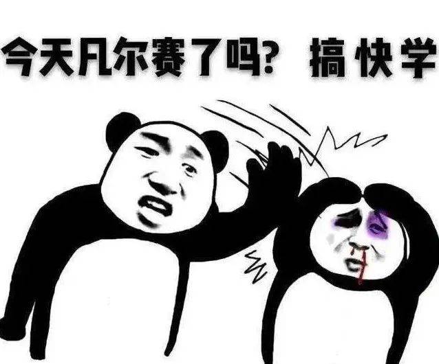 宿州实力不允许低调,俺用"凡尔赛体"夸一夸!