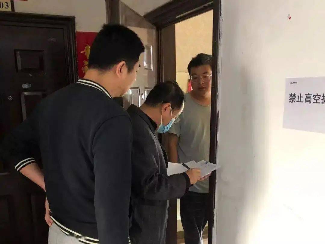 奇怪的姿势又增加了！：乐鱼体育(图75)