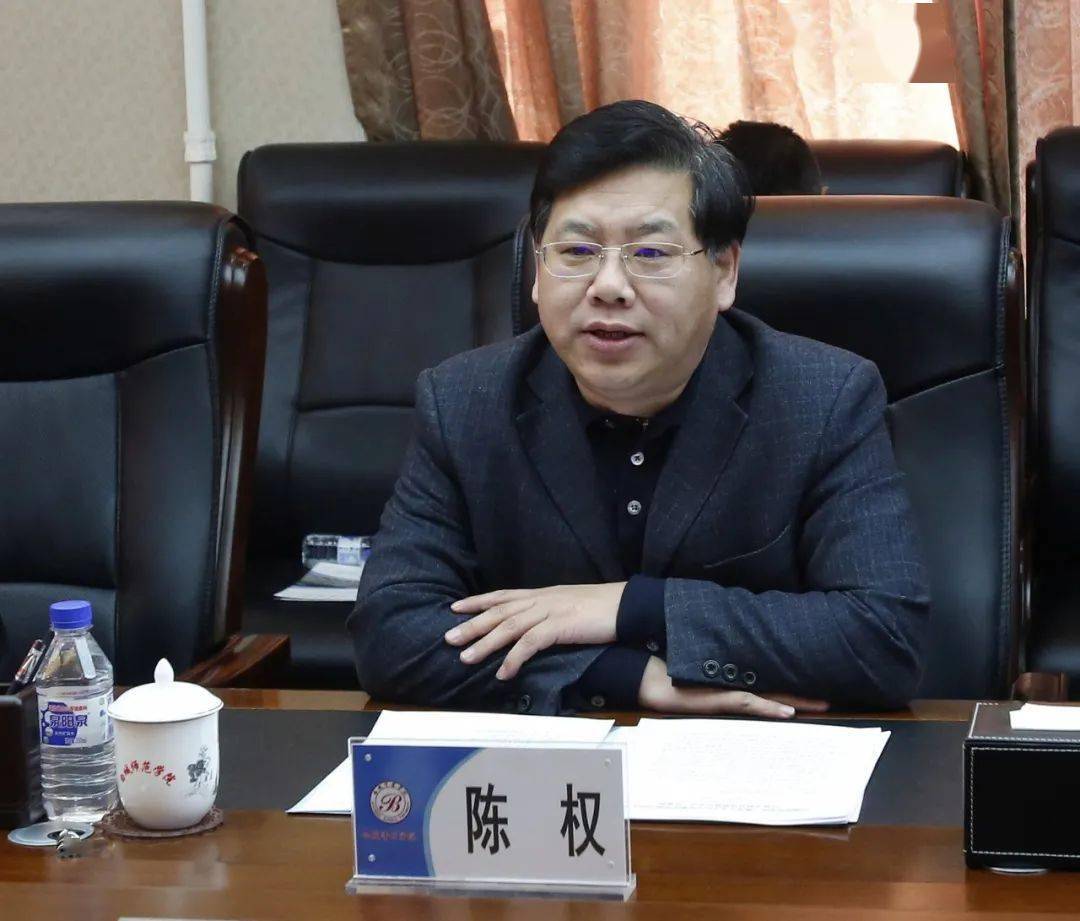 【集团要闻】水利水电集团与白城师范学院签署人才定制式培养协议
