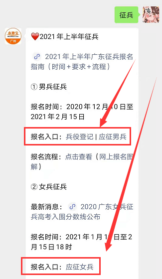 00a7a99e6dae495a8f2118a1ee2cc113.png