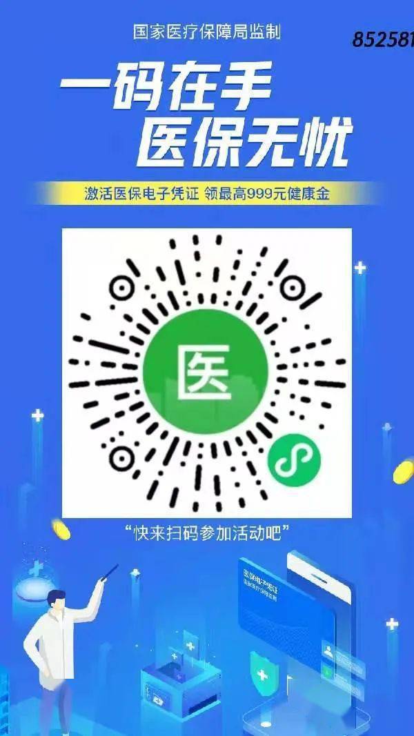 恭城人口_官宣丨桂林人口普查结果公布,男女比例,年龄构成,辖区分布数据都在