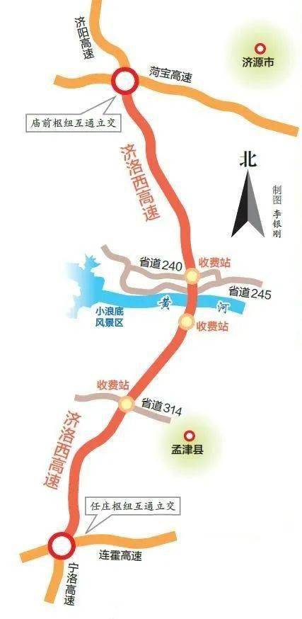 即将建成通车!_高速公路