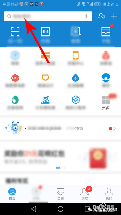 a095a319a51745d0b8911e3ebcece165.png