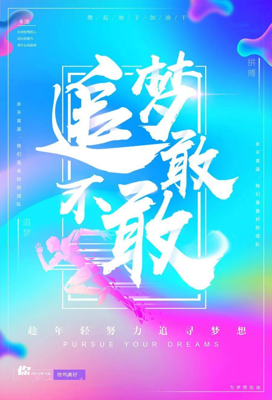 c50d2c1d43be4b7192ce8923e1a3799e.jpeg