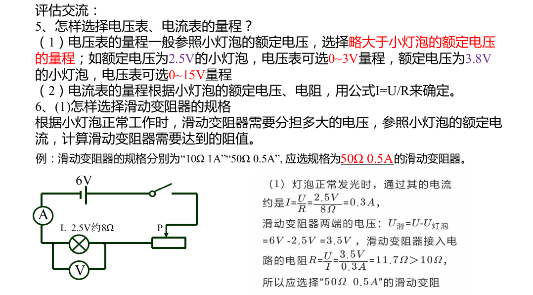d09d8de213bf4c4588fdc566a265311c.png