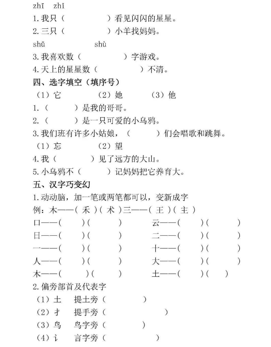 dada052dbdbe42ca9ea6a8c9a3affa26.jpeg