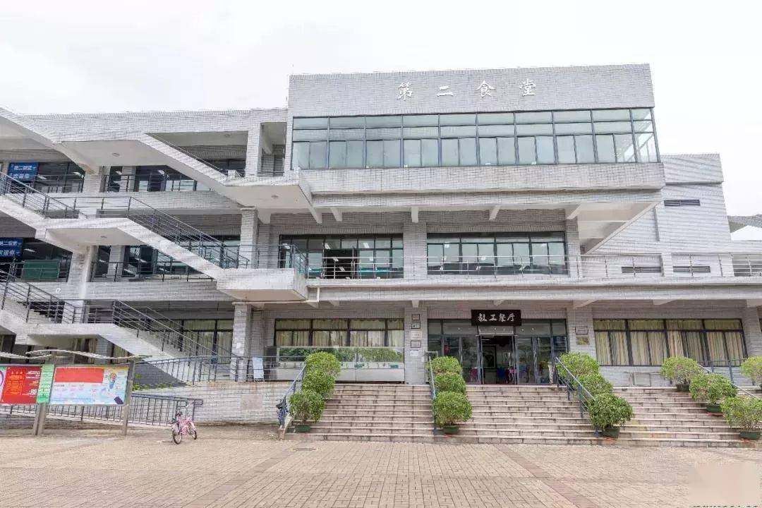公办|【东莞职业技术学院】录取分数/学校环境,宿舍介绍!