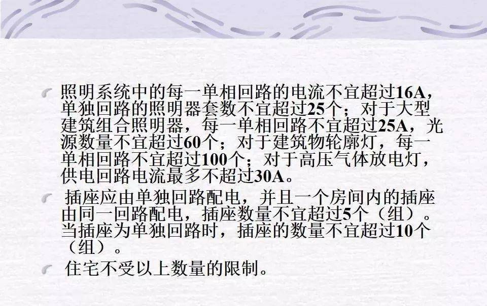 2dec52586c3645fc92b8be891375ef30.jpeg