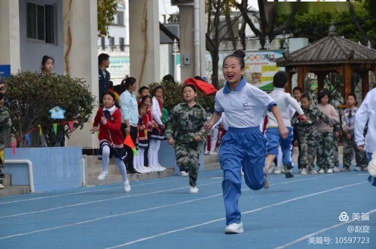 【和美永昌】齐心抗疫 健康运动——保山市永昌小学第