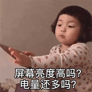 4ff854f0dd254b9e8f62ef66283b37f8.gif