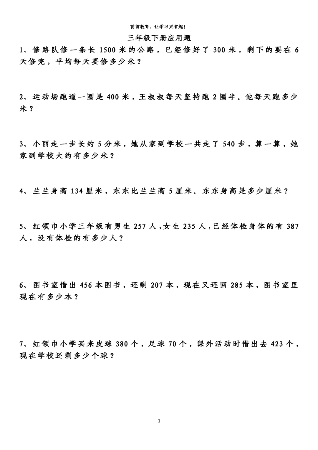 5b5dc1b766c748dba3ea130755e3776b.png