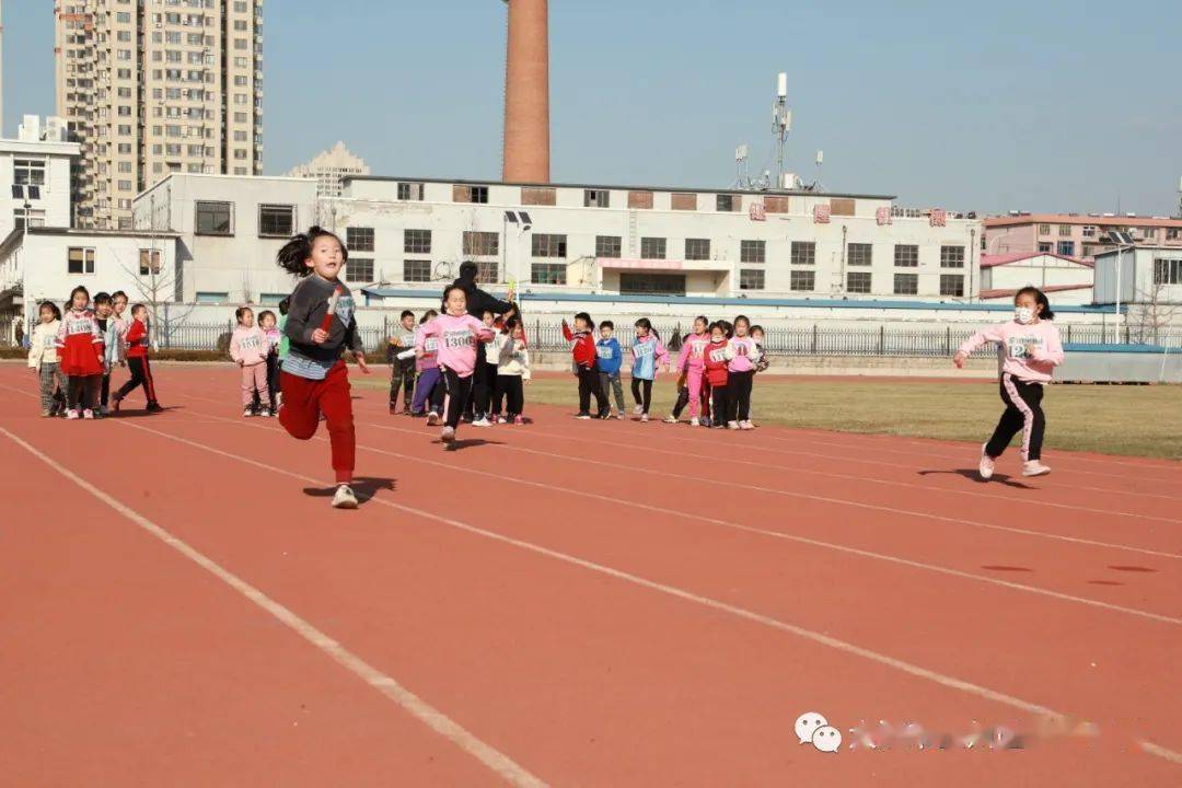 春华秋实春华小学一二九接力比赛