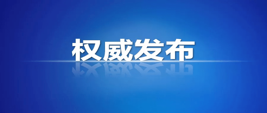 2020云南省中职学校_云南省2020年职业院校技能大赛教学能力比赛获奖名