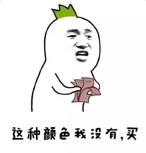 普宁人口变化_普宁豆干