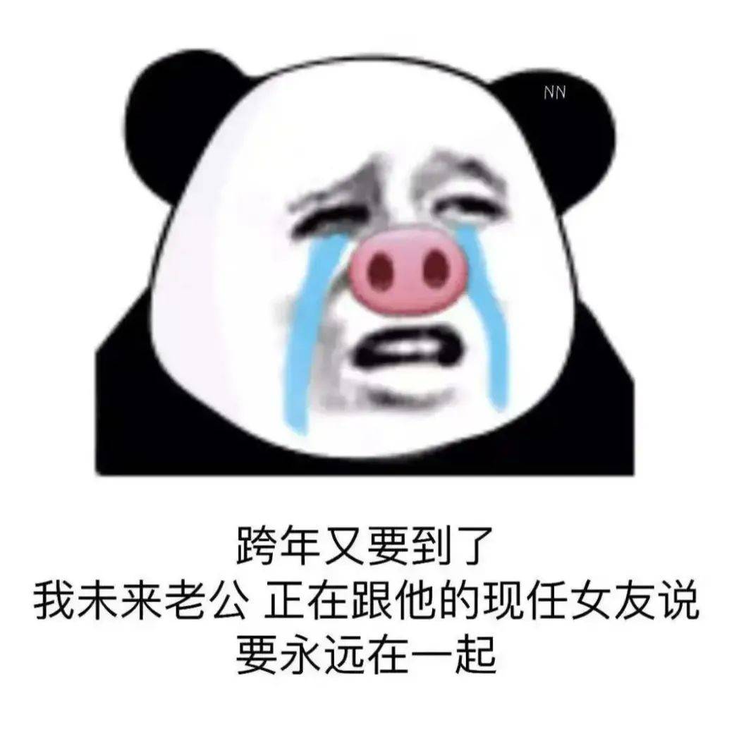 9a797b5aa784455d9a94ebd556ee8463.jpeg