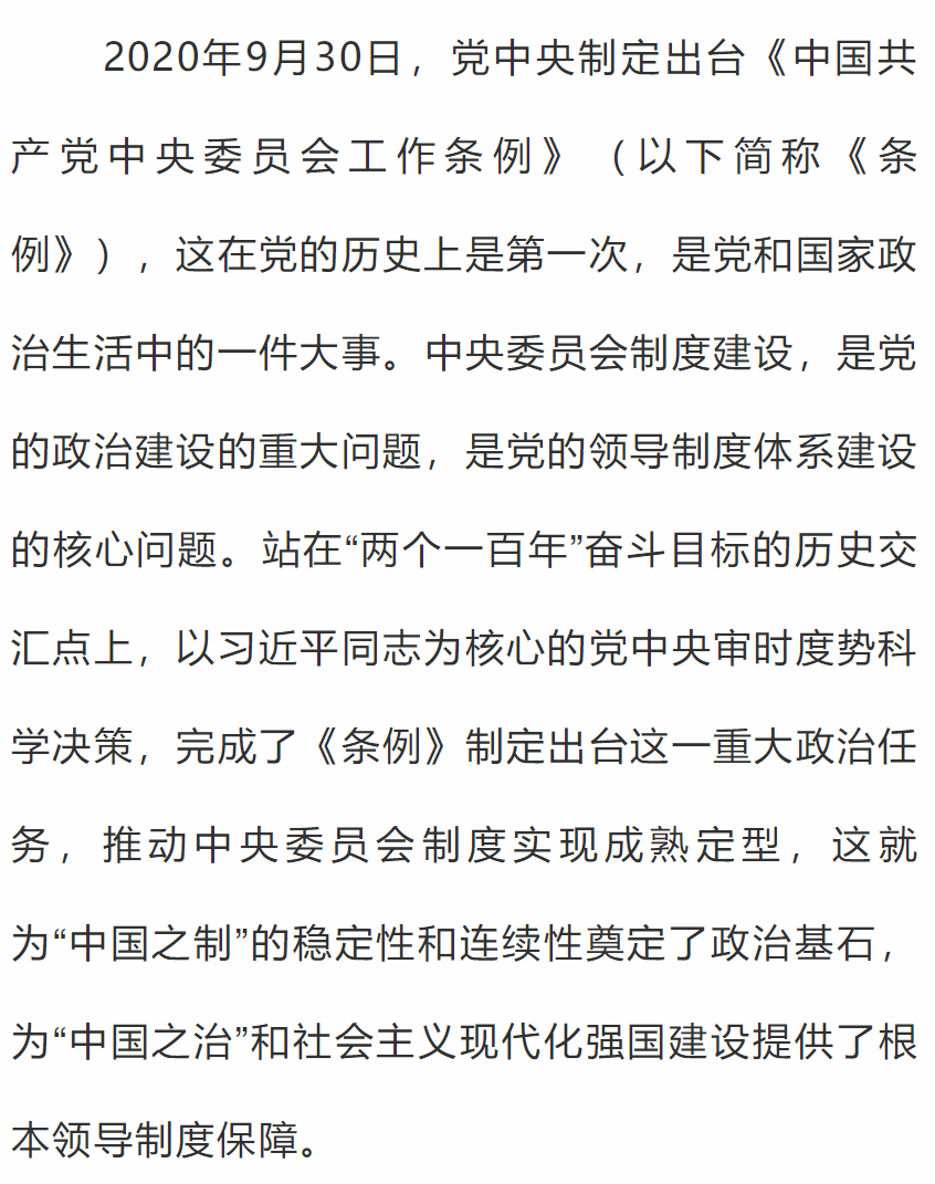 a68b983c857744cc8b732e50ab6e65c3.png