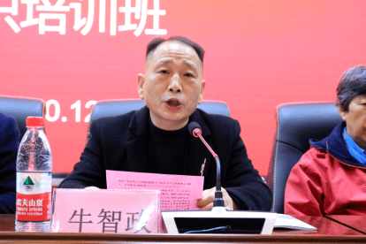 精神病院院长图片 c398ca5cf1284c83aff3960deb430d42.png