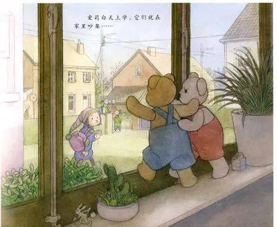 如何让自己更开心 f3d830db4b3d4bb39c5a4b713457a27c.jpeg